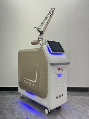 Picosecond Laser Machine  With Two Lamps Two Rods And Multiple Wavelengths